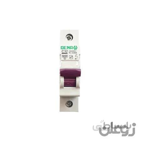 فیوز تک فاز 32 آمپر دنا الکتریک