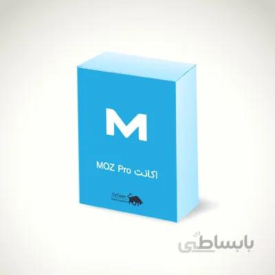 خرید اکانت ماز پرو Moz Pro یک ماهه