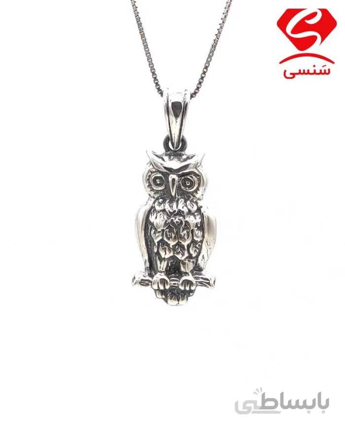 گردنبند نقره طرح جغد