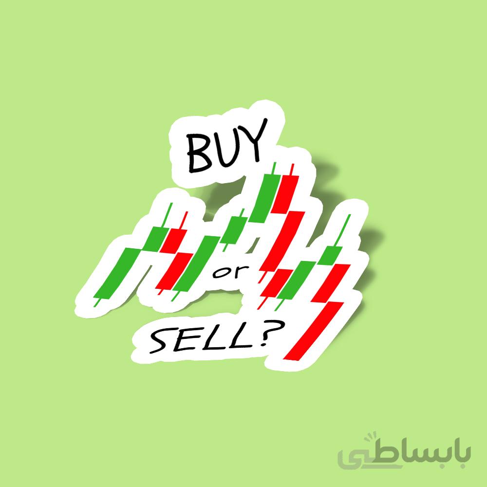 استیکر Trader Life