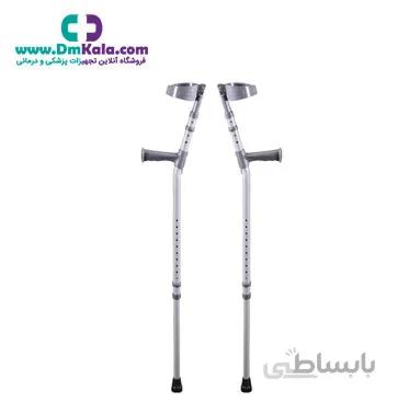 عصای آرنجی آلومنیومی استاندارد (کد:320120) سرو پیکر توس ا Sarv Peykar Toos Crab Crotch Cane Code 320120