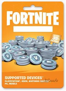 خرید ویباکس فورتنایت برای PC PS4 xbox