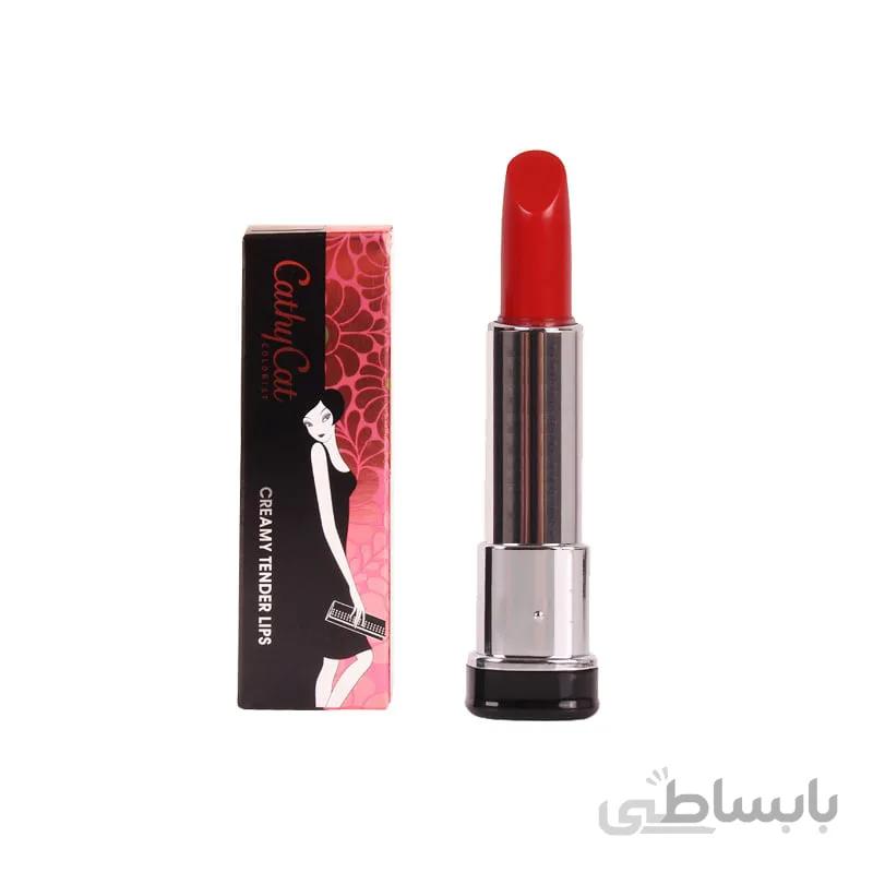 رژ لب جامد تندر لکورت – لاکورت – کتی کت 517 LACVERT Cathy Cat Tender Lip Stick