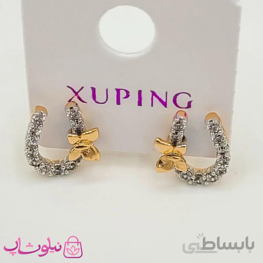 گوشواره زنانه ژوپینگ طرح نعل اسب کد 338 7