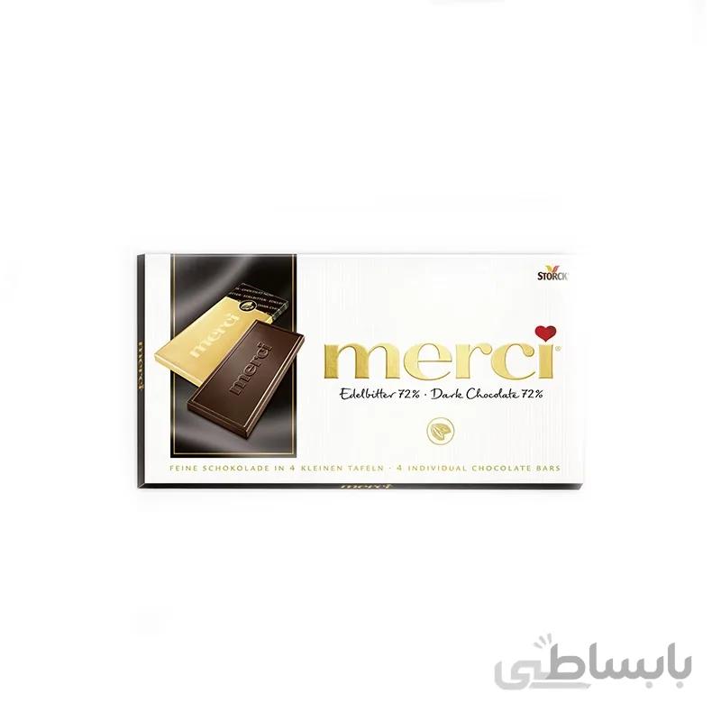 شکلات مرسی تلخ 72 درصد