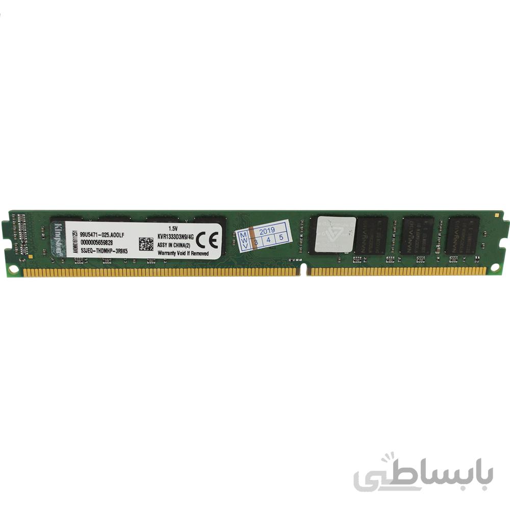 رم کامپیوتر 4 گیگابایت DDR3 تک کاناله 1333 مگاهرتز Kingston