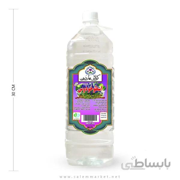 عرق اسطوخودوس 2 لیتری