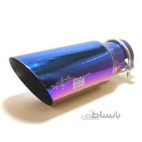 سراگزوز HKS هفت رنگ کد 3