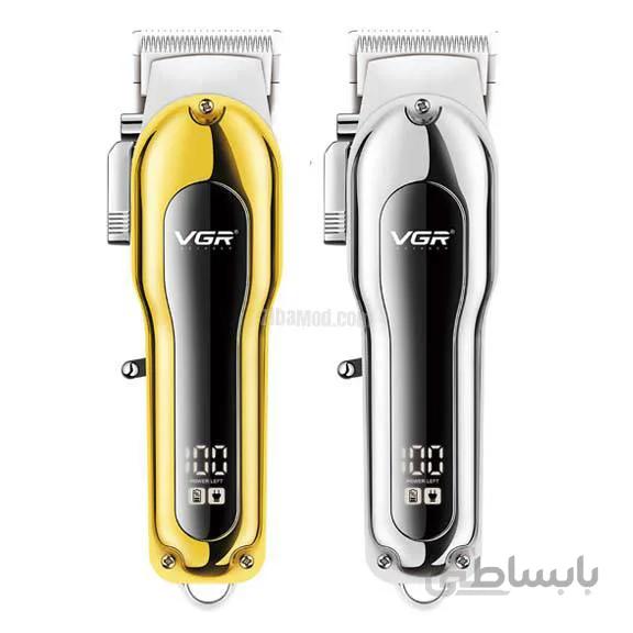 ماشین اصلاح دیجیتالی وی جی آر VGR مدل V-680