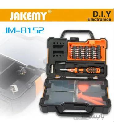 ست پیچ گوشتی JAKEMY JM-8152