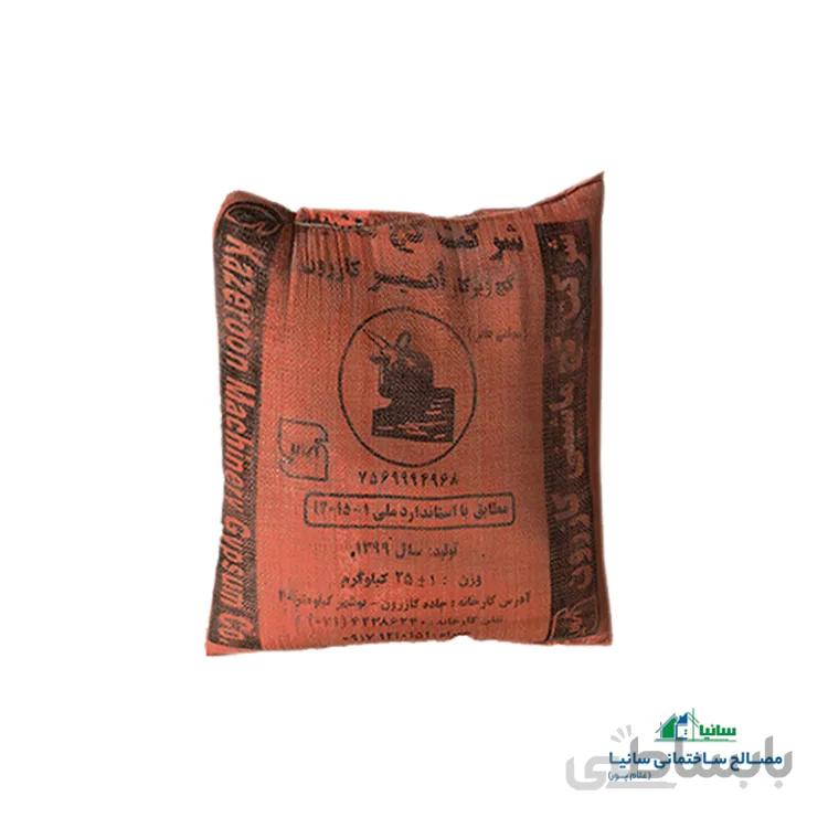 گچ زیرکار امیر کازرون