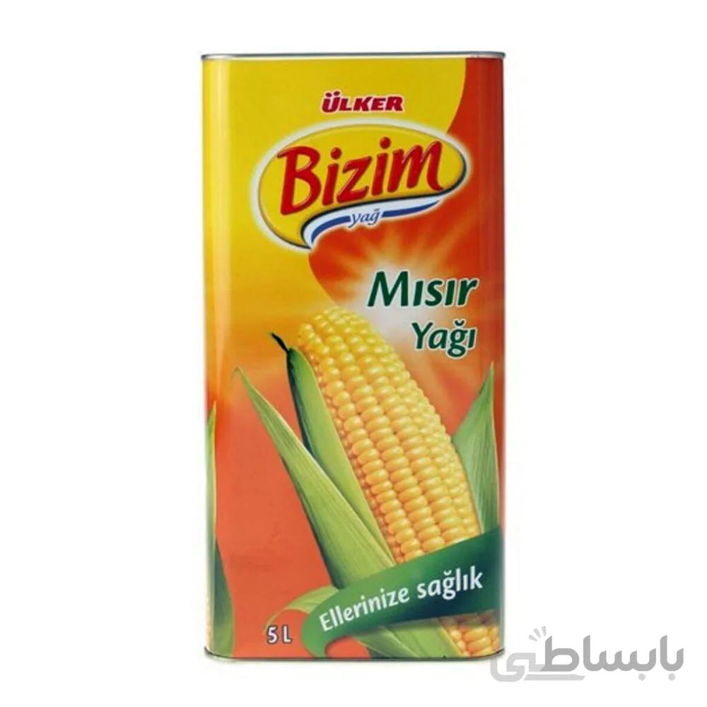 روغن ذرت اولکر ترکیه 5 لیتری ÜLKER_MISIR_YAGI_5lT