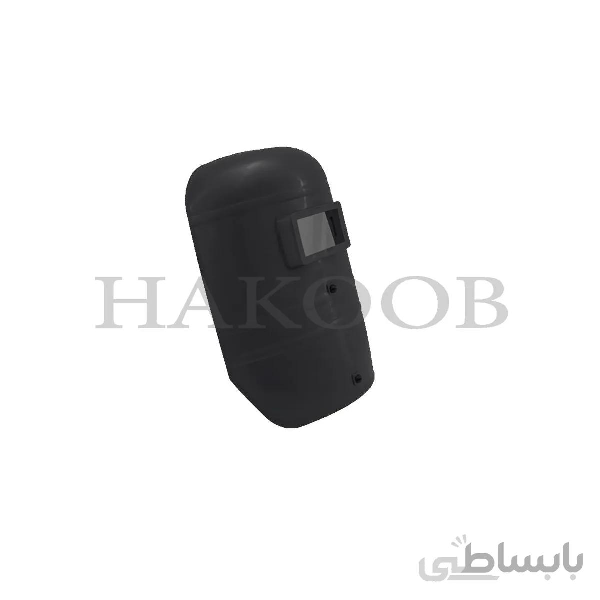 ماسک جوشکاری کلاهی تک پلاست