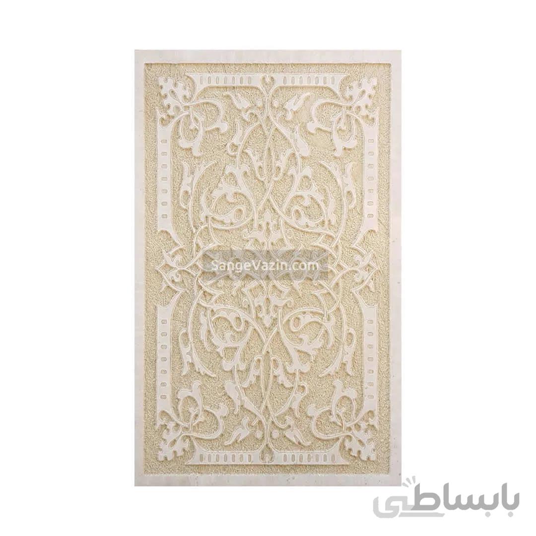 کتیبه – تابلو سنگی زنبق