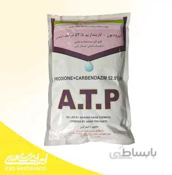 قارچ کش سیستمیک و تماسی رورال تی سی (ایپرودیون+کاربندازیم) A.T.P