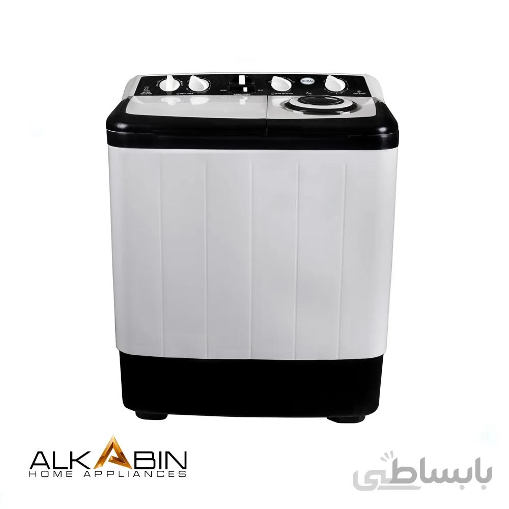 ماشین لباسشویی کرال مدل TTW-70504AJ ظرفیت 7 کیلوگرم ا Coral TTW-70504A Washing Machine 7Kg