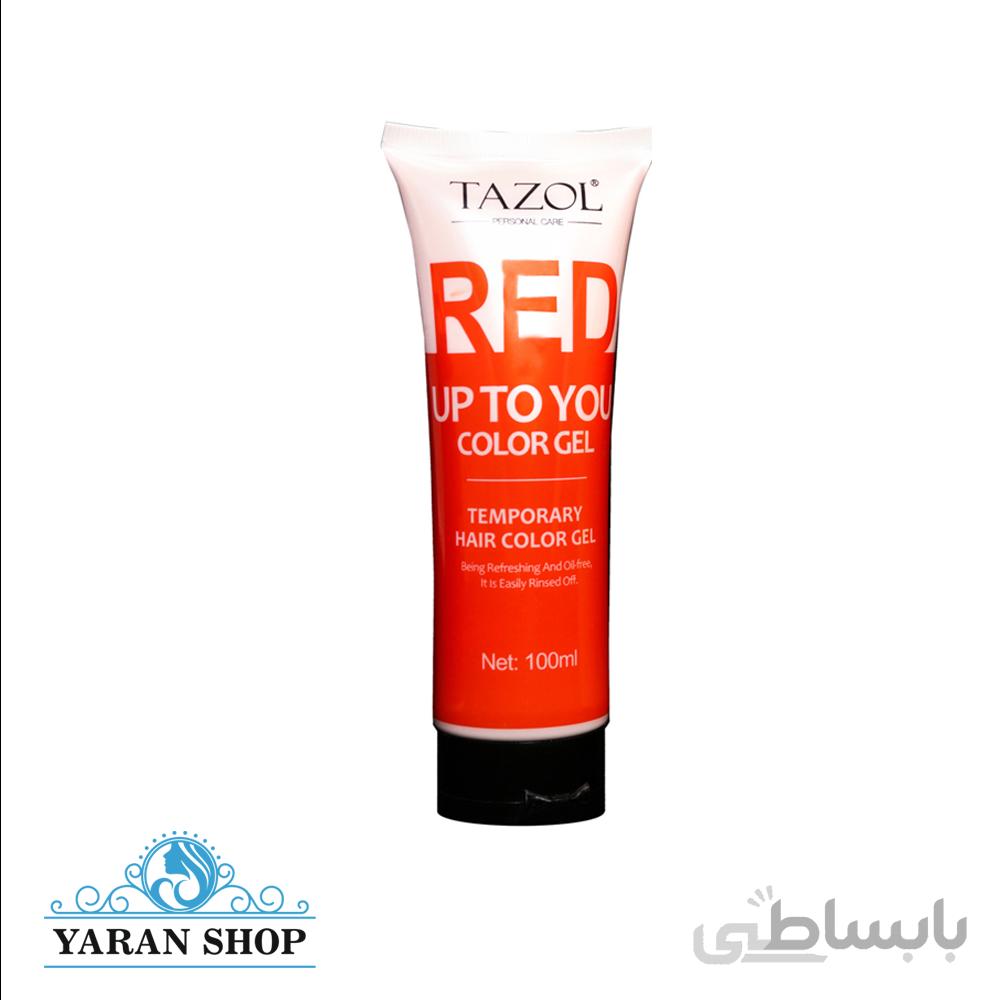 ژل رنگی مو تازل قرمز Tazol Red