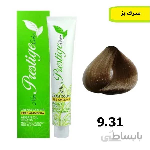 رنگ موی پرستیژ بدون آمونیاک سری بژ شماره 9.31