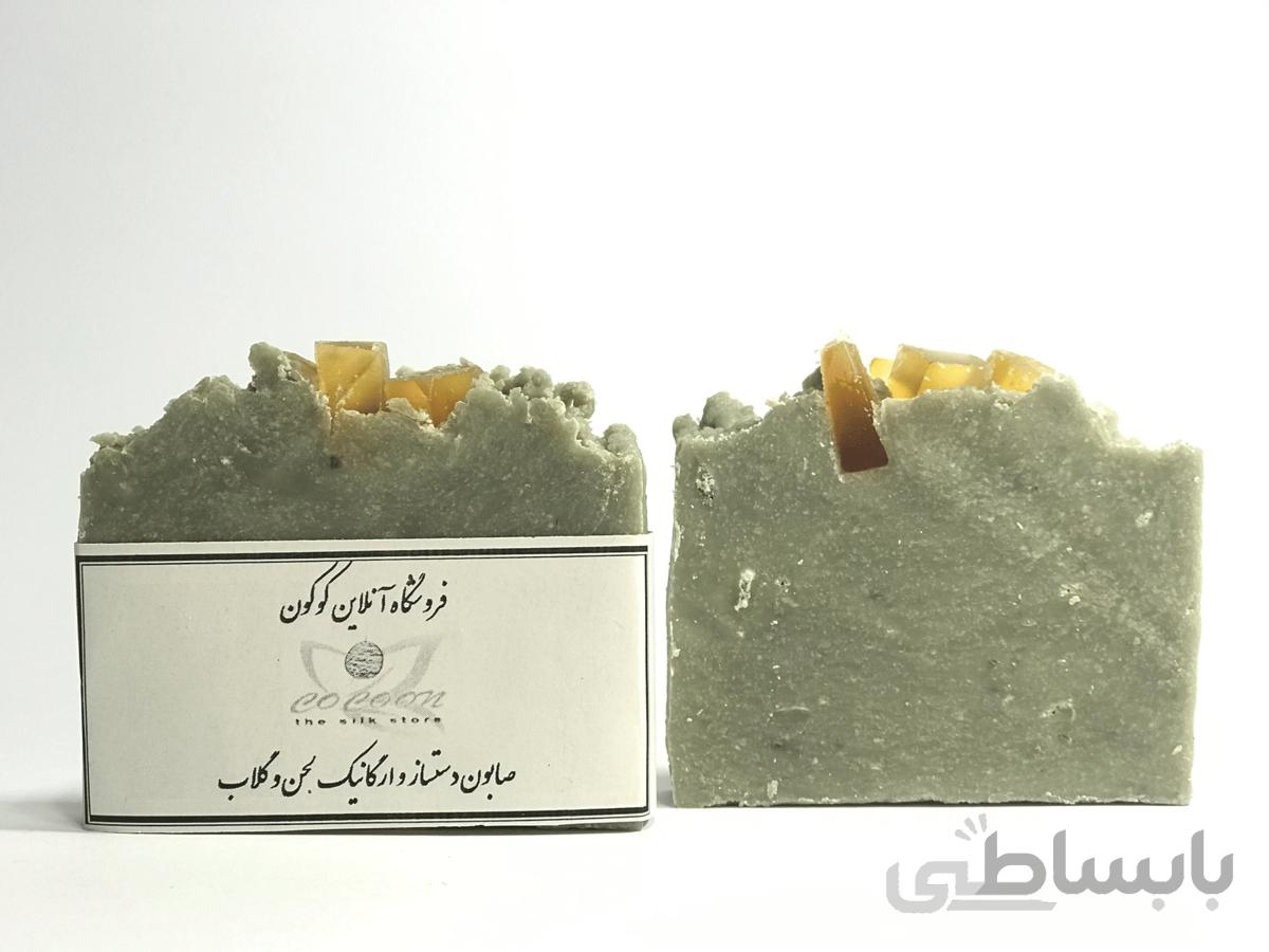 صابون لجن دریاچه ارومیه ‌