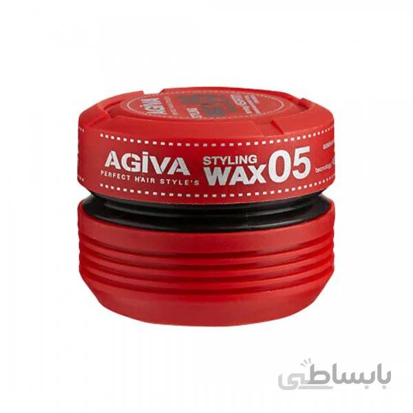 واکس مو آگیوا 05 مرطوب و براق کننده مو AGIVA Styling Waxواکس مو شماره 05 آگیوا