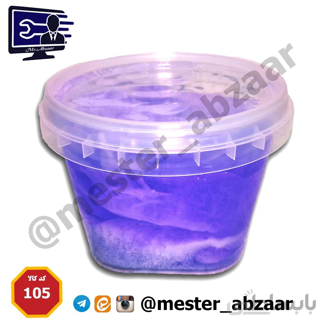 اسلایم جادویی اکلیلی 300 گرمی