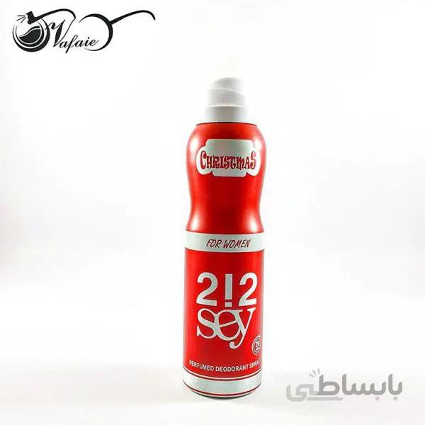 اسپری خوشبوکننده بدن کریسمس سی 212 Sey Christmas