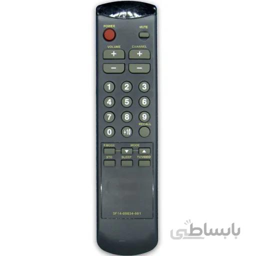 کنترل تلویزیون سامسونگ مدل 981