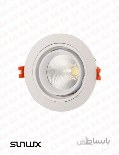 چراغ پنلی COB متحرک توکار 30 وات گرد سان لوکس مدل D305R