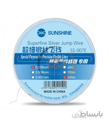 سیم جامپر بدون لاک 0.009 میلیمتر سانشاین Sunshine SS-007E