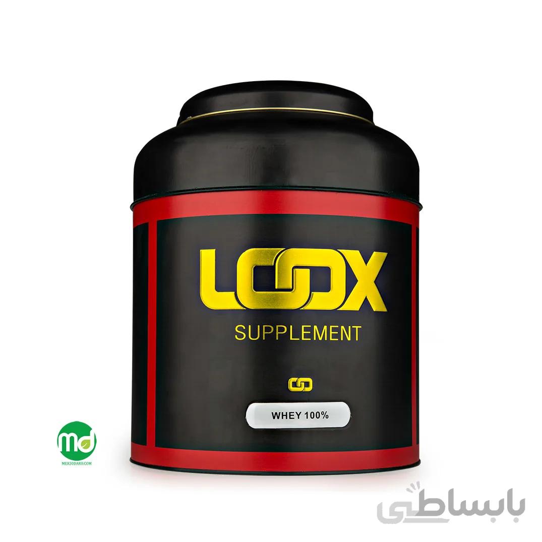 پودر وی پروتئین لوکس