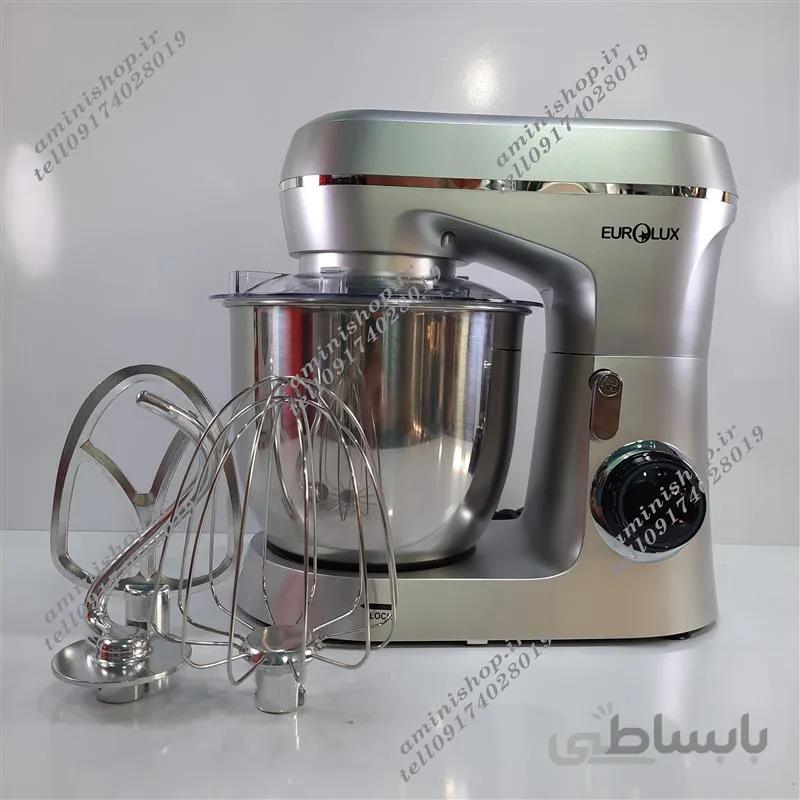 همزن کاسه دار یورولوکس 3950S