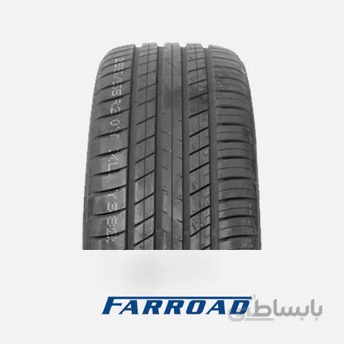 لاستیک فاررود، 235/55R17