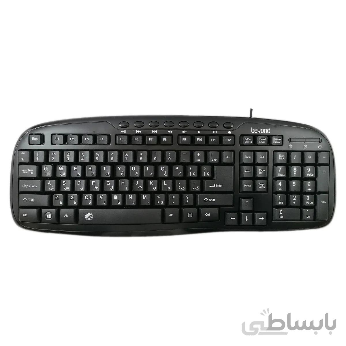 کیبورد بیاند مدل BK-6990 ا Beyond BK-6990 Keyboard