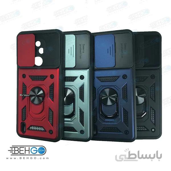 قاب گوشی موتورولا Motorola E7 قاب گارد محافظ بتمن کشویی کاور Motorola E7 ا Anti Shock BATMAN ARMOR FINGER RING CASE COVER For Motorola E7