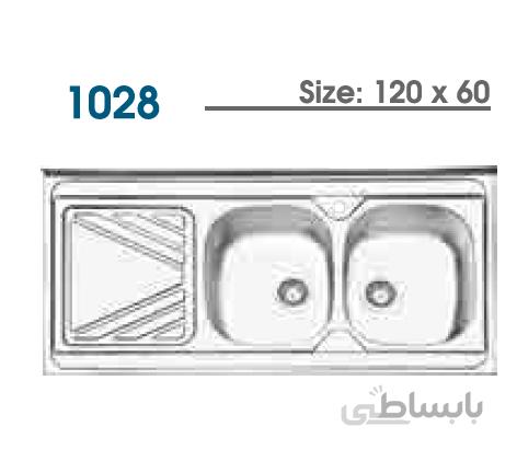 سینک ظرفشویی ایلیا استیل مدل 1028 ا iliasteel sink model 1028