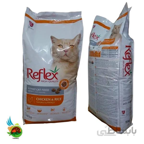 غذای خشک گربه بالغ رفلکس با طعم مرغ و برنج reflex adult cat food chicken and rice وزن 15 کیلوگرم اوپن باکس