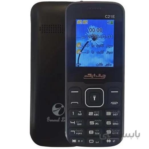 گوشی جی ال ایکس C21E | حافظه 4 مگابایت رم 4 مگابایت ا GLX C21E 4/4 MB