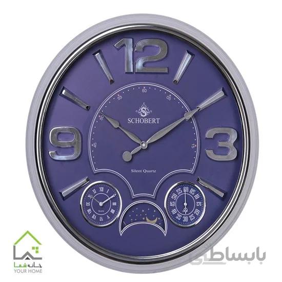 ساعت دیواری چهار موتوره استلا