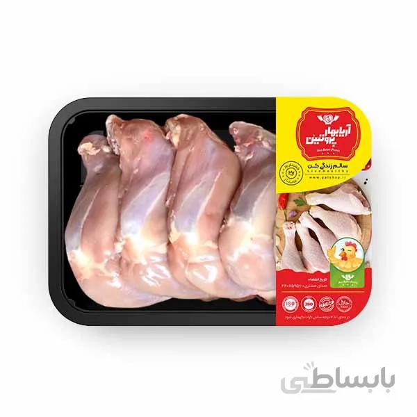 ران بی پوست مرغ 1 کیلوگرم