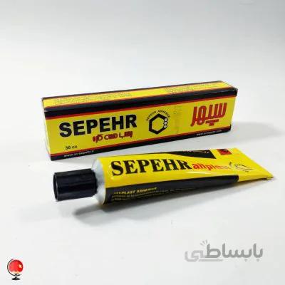 چسب همه کاره سپهر 30cc