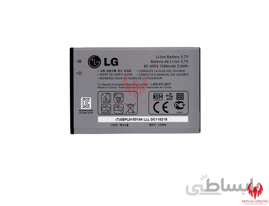 باتری گوشی ال جی 45FN