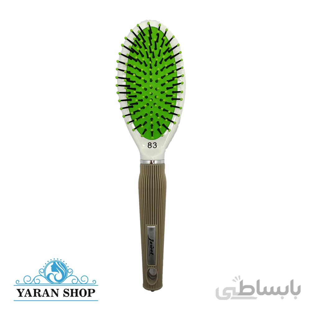 برس تخت 83 جیول Jewel