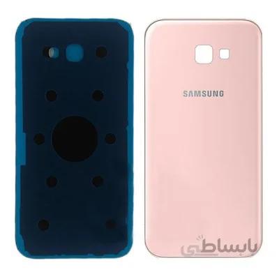 درب پشت سامسونگ A520
