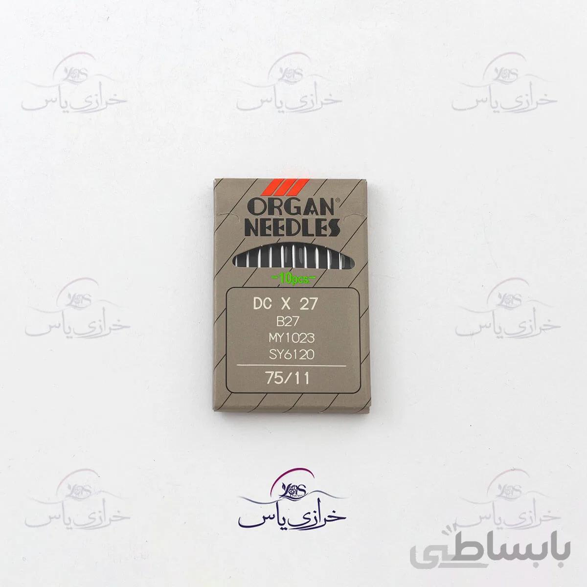 سوزن ارگان چرخ سردوز DC (سایز 11)