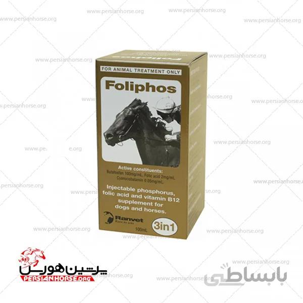 فولیفوس Foliphos
