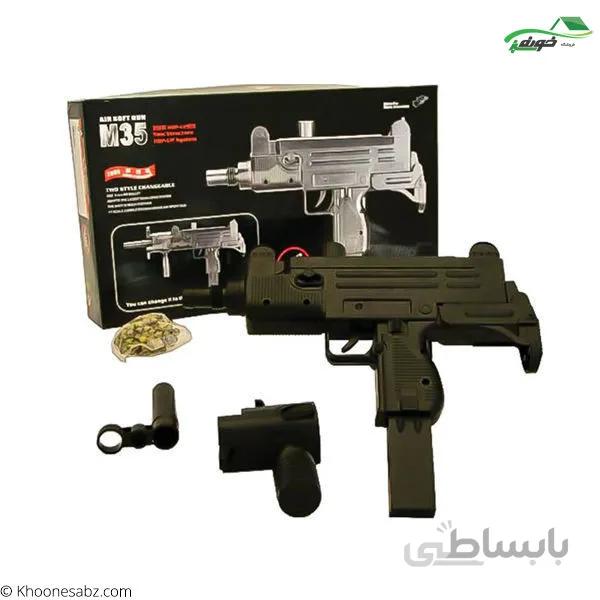 تفنگ یوزی ام 35