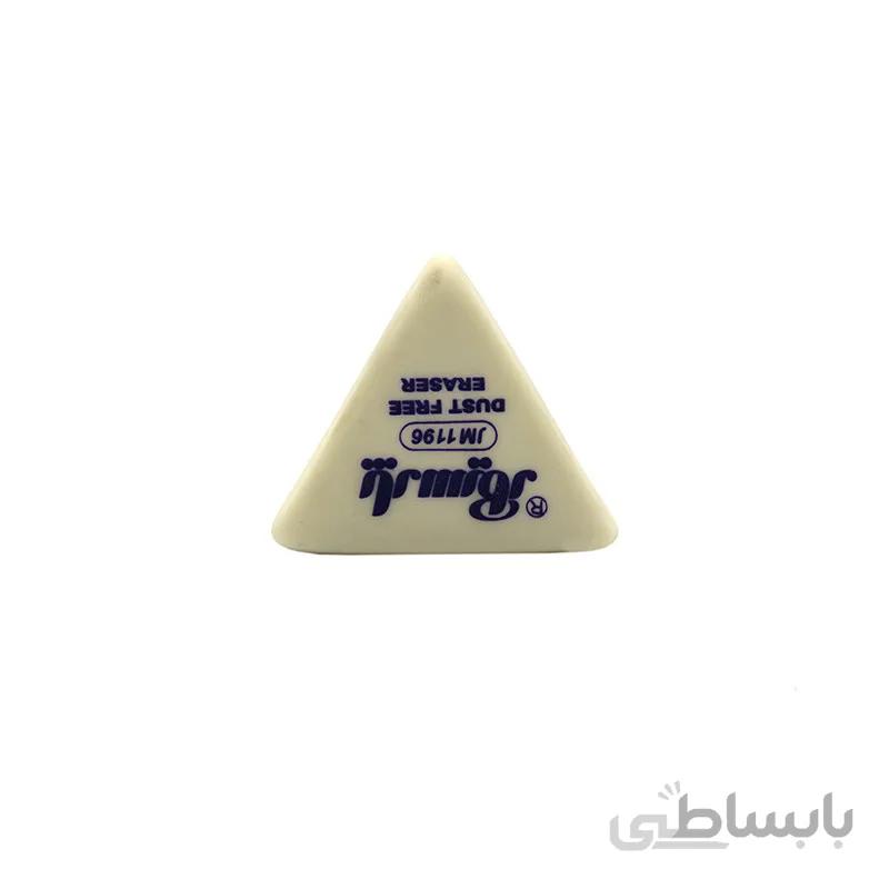 پاکن پارسیکار مدل JM1196