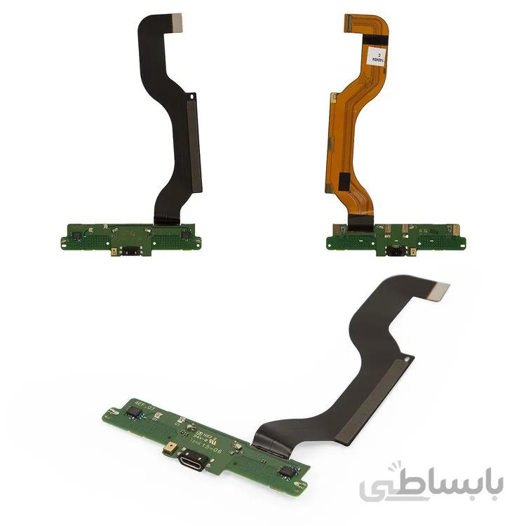 FLAT 1520 LUMIA CHARGE NOKIA