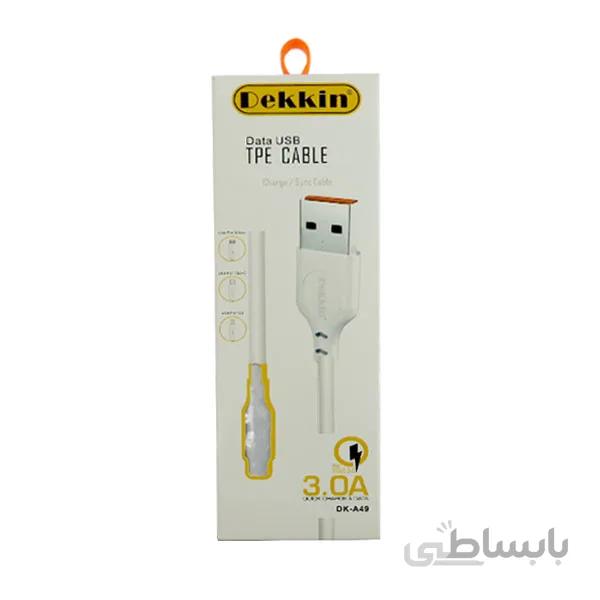 کابل شارژ DEKKIN فست ۳ آمپر