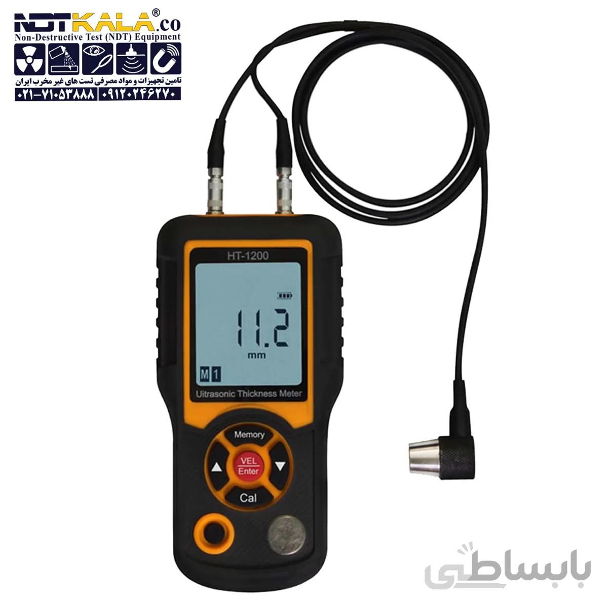 ضخامت سنج التراسونیک فلزات hti ht1200